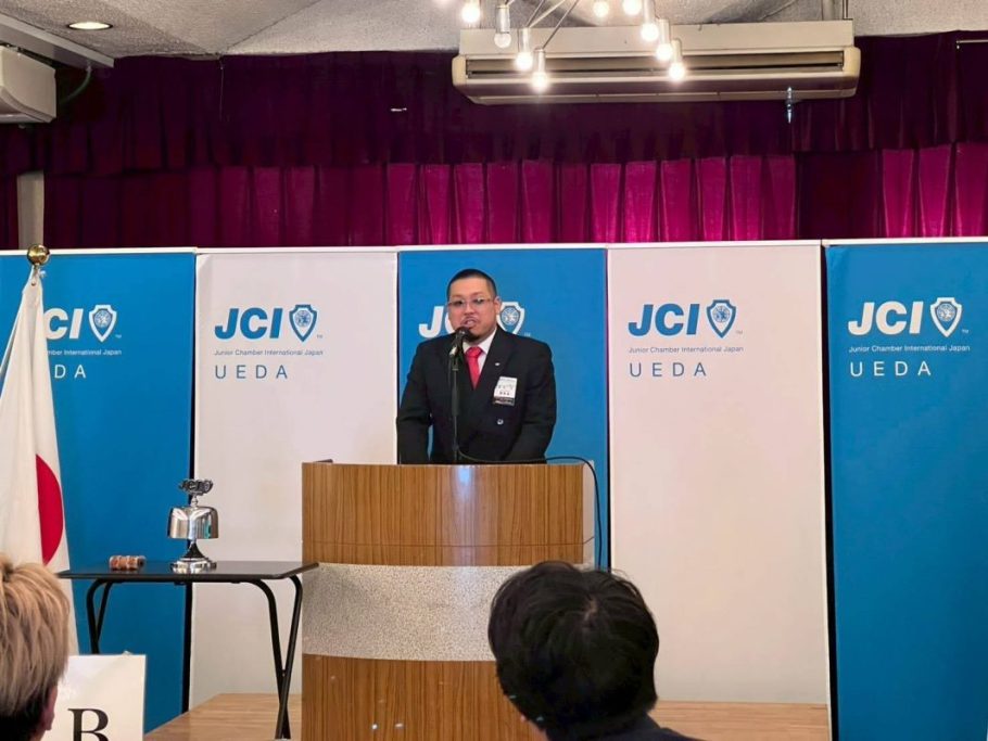 10月例会 事業報告