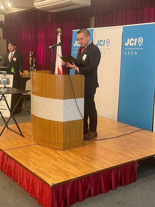 10月例会 事業報告