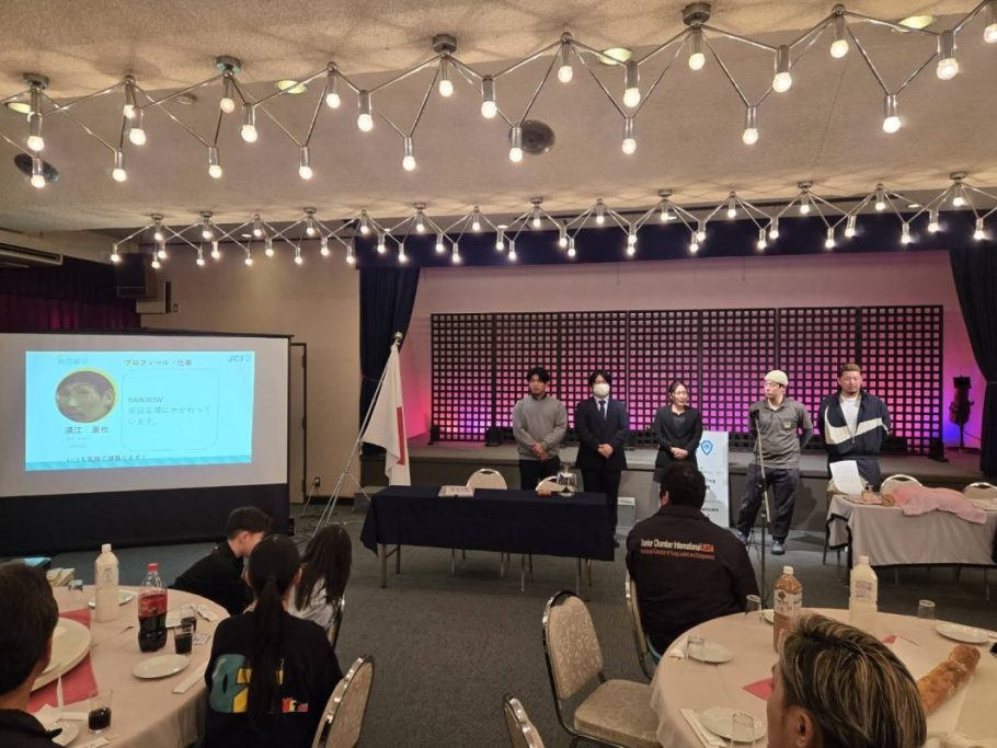 準会員事業 事業報告