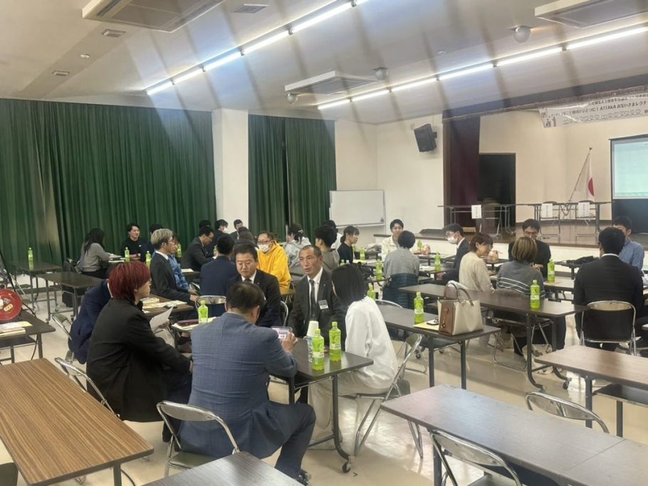 子供未来検証委員会委員会事業 事業報告