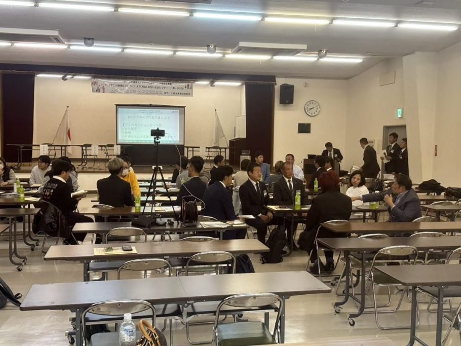 子供未来検証委員会委員会事業 事業報告