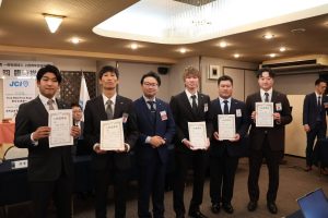 2026年度第1回臨時総会 事業報告