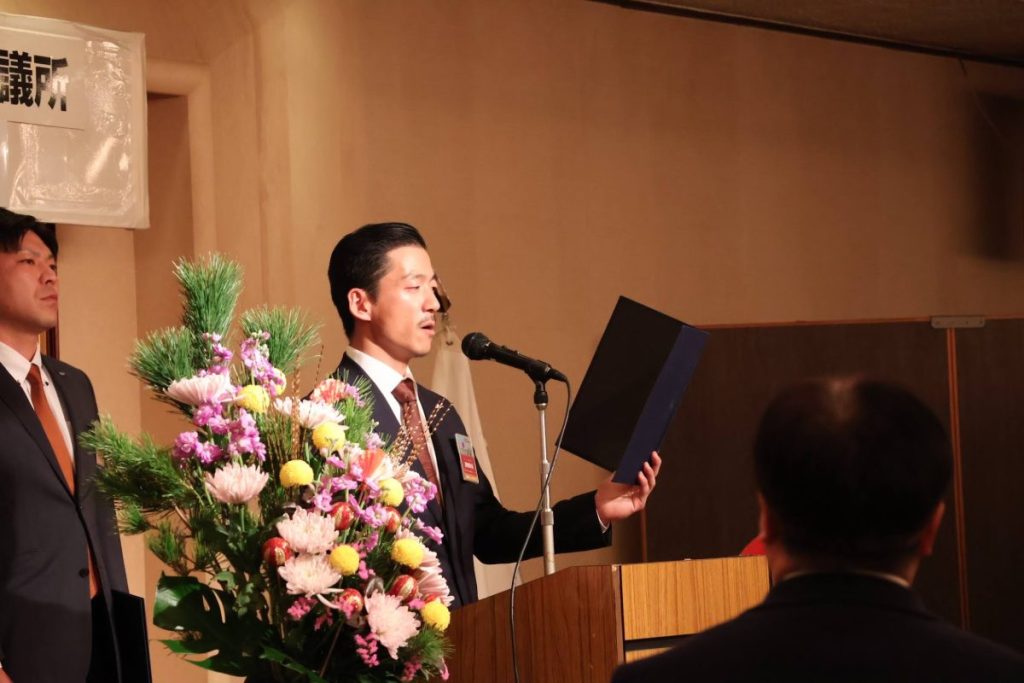 2026年度新年懇親会 事業報告会