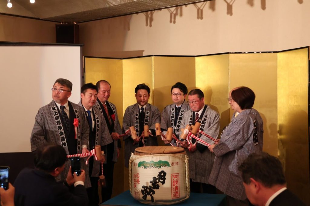 2026年度新年懇親会 事業報告会