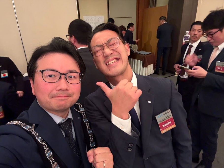 2026年度新年懇親会 事業報告会