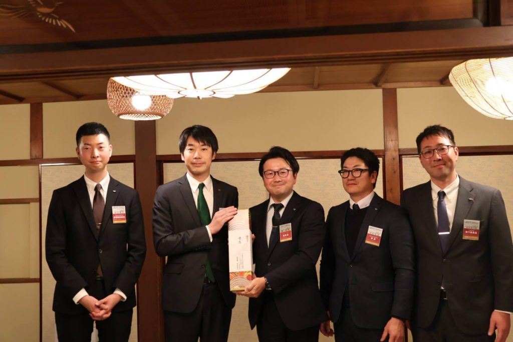 2026年度京都会議 参加報告