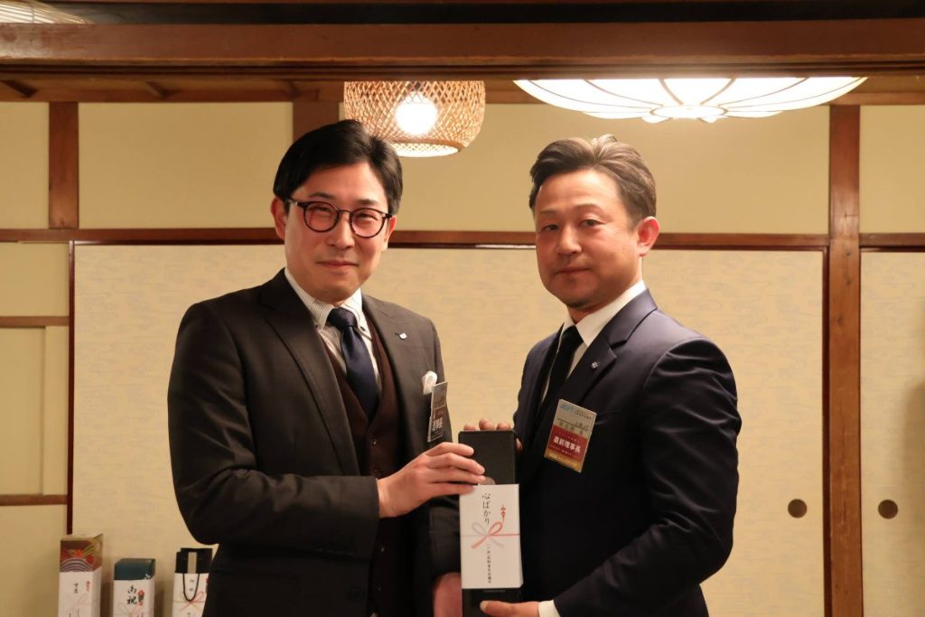 2026年度京都会議 参加報告