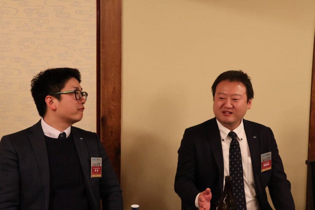 2026年度京都会議 参加報告