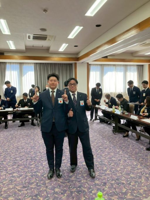 2026年度長野ブロック協議会全体会議 参加報告