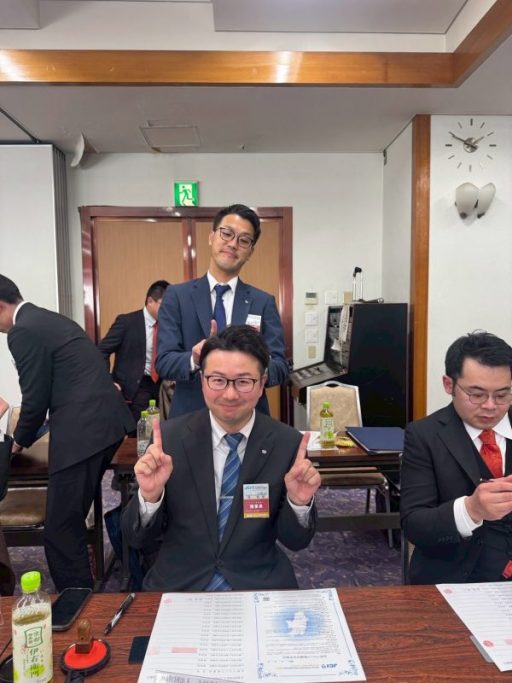 2026年度長野ブロック協議会全体会議 参加報告