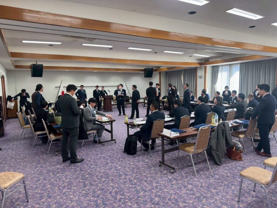 2026年度長野ブロック協議会全体会議 参加報告