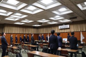 2026年度第2回臨時総会 事業報告