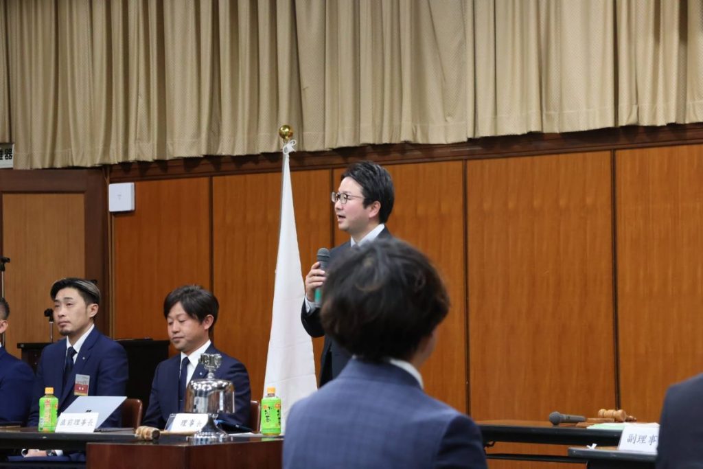 2026年度第2回臨時総会 事業報告