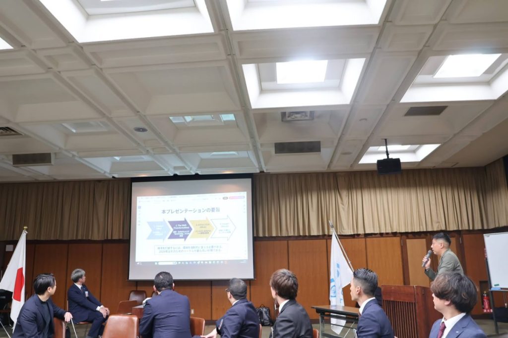 2026年度 第2回外部監事セミナー 事業報告