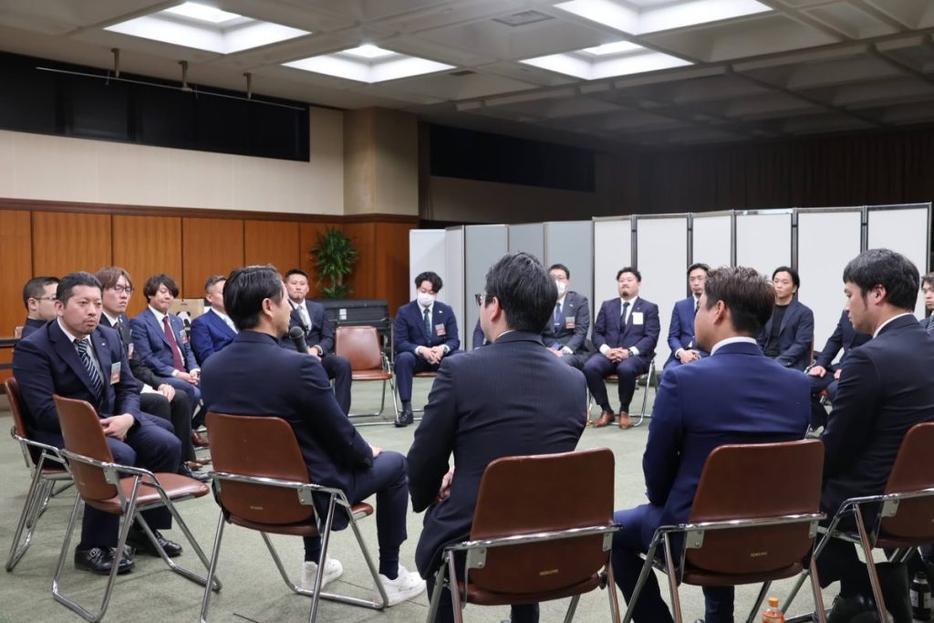 2026年度 第2回外部監事セミナー 事業報告