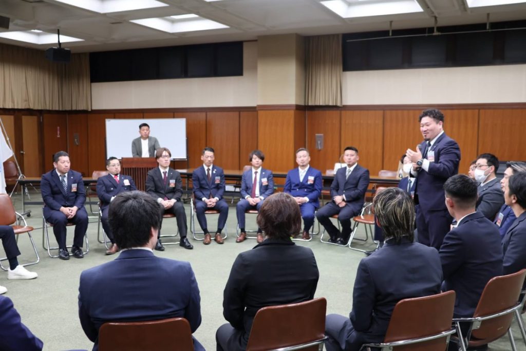 2026年度 第2回外部監事セミナー 事業報告