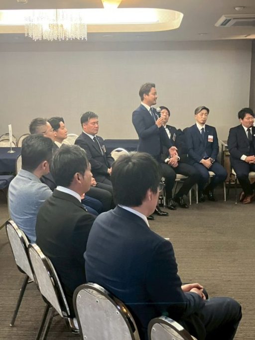 第1回 外部監事特別セミナー 事業報告