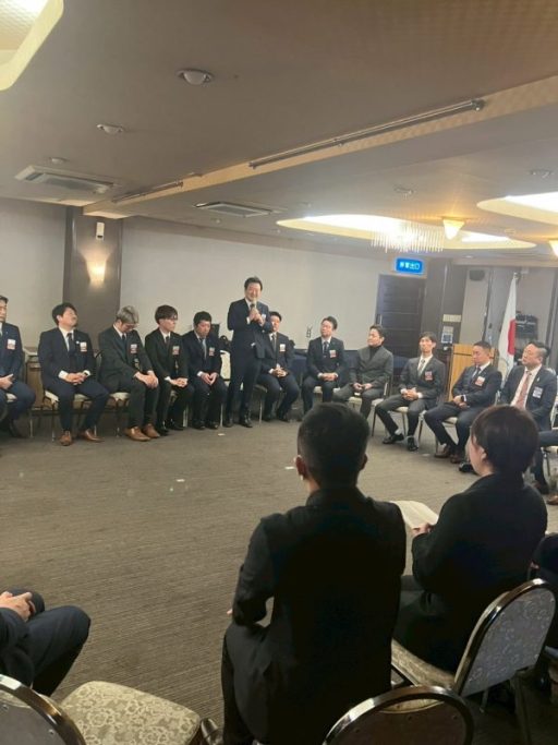 第1回 外部監事特別セミナー 事業報告