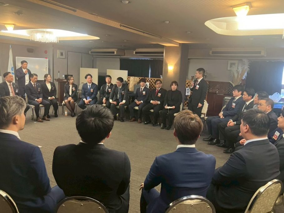 第1回 外部監事特別セミナー 事業報告