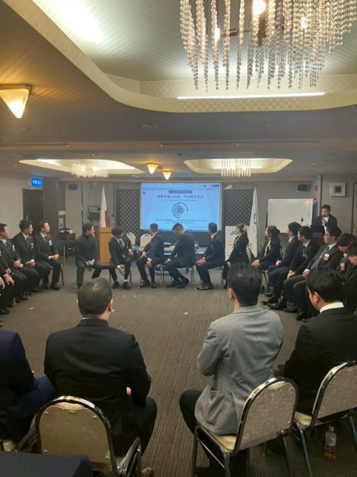 第1回 外部監事特別セミナー 事業報告