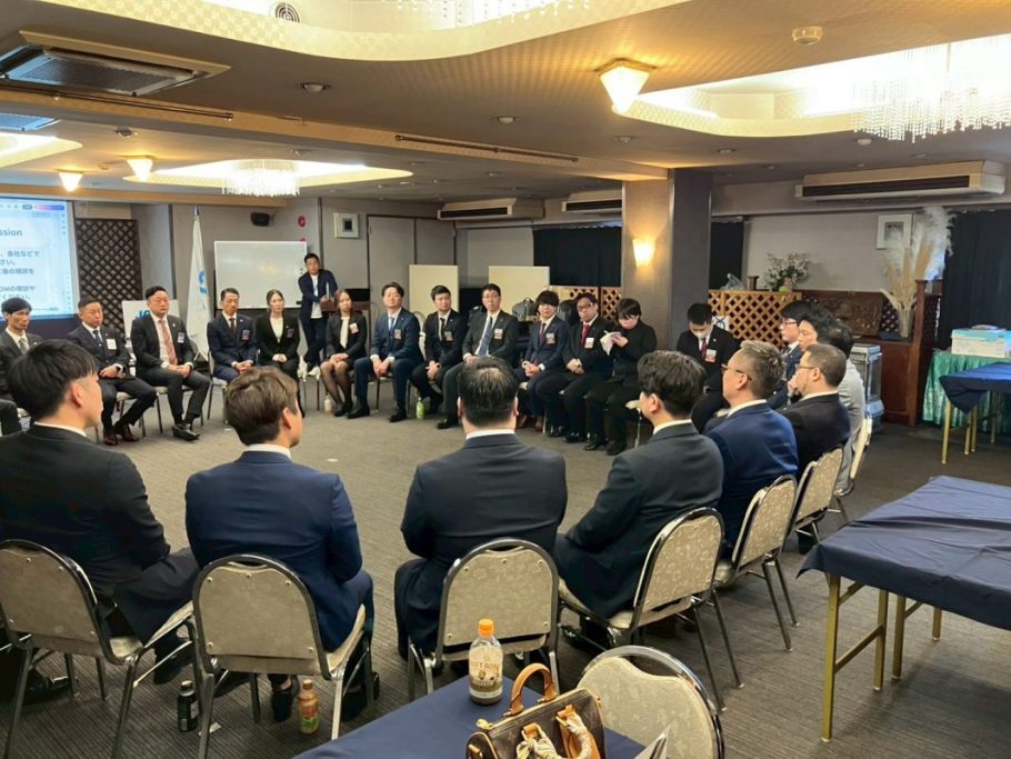第1回 外部監事特別セミナー 事業報告