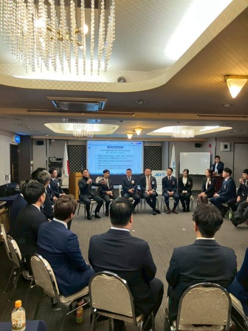 第1回 外部監事特別セミナー 事業報告