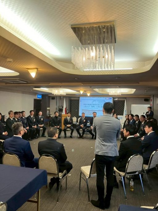 第1回 外部監事特別セミナー 事業報告