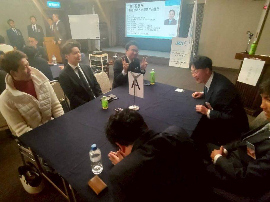 2月委員会事業 事業報告