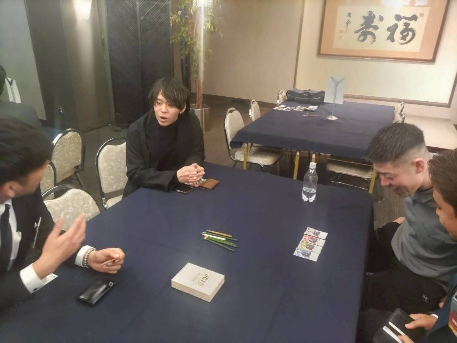 2月委員会事業 事業報告