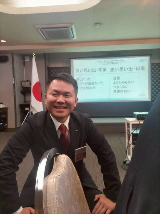 2月例会 事業報告