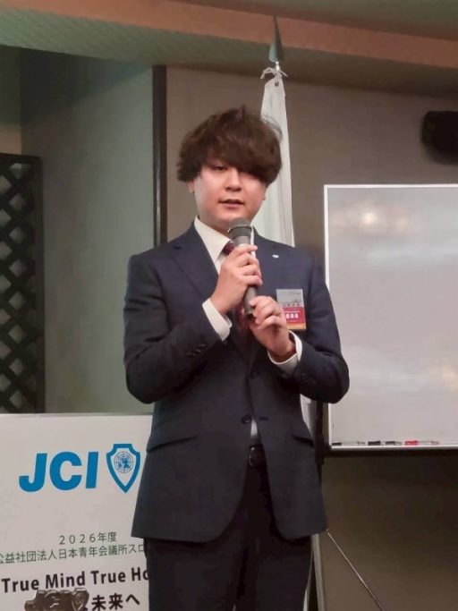 2月例会 事業報告