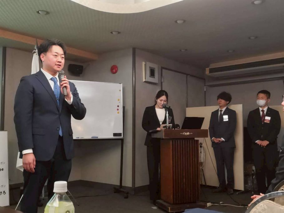 2月例会 事業報告