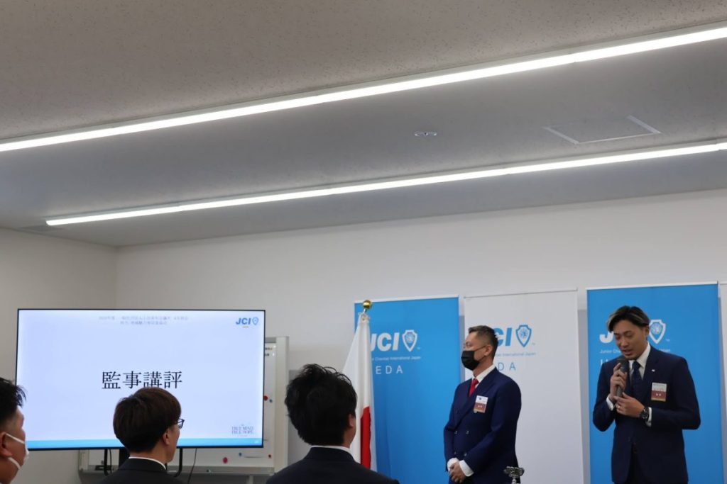 4月例会:一部例会 事業報告