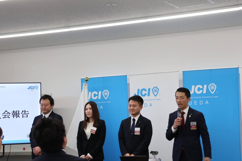 4月例会:一部例会 事業報告