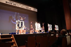 The future of the club activities〜大人が紡ぐ子どもたちの未来〜 事業報告