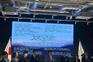第3回外部監事セミナー 事業報告