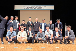 第57回長野ブロック大会in小諸 参加報告