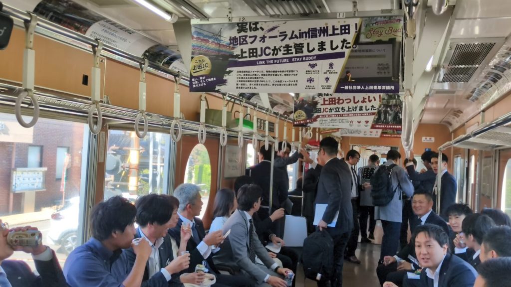 2026年度一般社団法人上田青年会議所 認承65周年記念事業・記念式典・祝賀会 事業報告